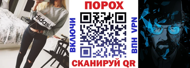 KRAKEN ССЫЛКА  Вичуга  Амфетамин 97% 