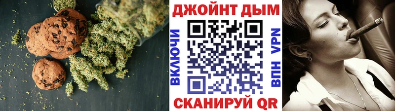 Еда ТГК конопля  наркотики  Вичуга 