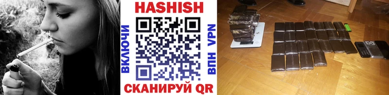 хочу наркоту  Вичуга  Гашиш Изолятор 