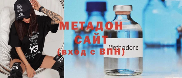 COCAINE Сафоново
