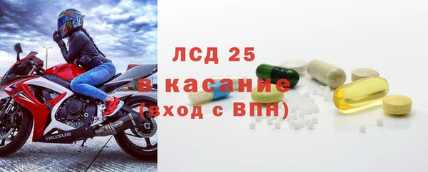 кокс Абаза