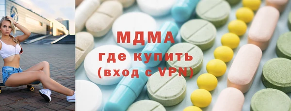 кокс Абаза