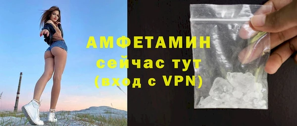 кокс Абаза