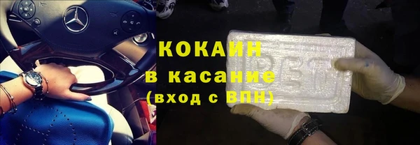 эйфоретик Сатка