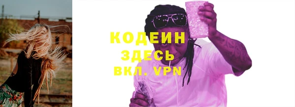 эйфоретик Сатка