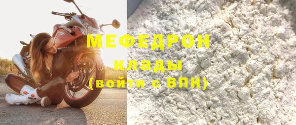 кокаин колумбия Бутурлиновка