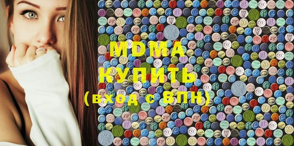 COCAINE Сафоново