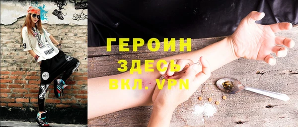 марихуана Абдулино
