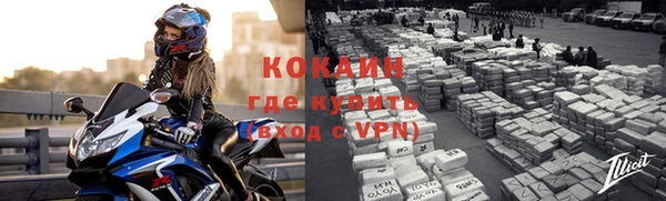 эйфоретик Сатка
