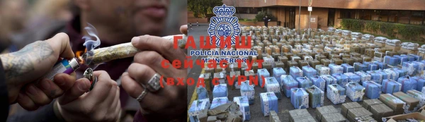 COCAINE Сафоново