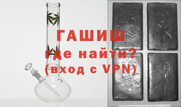 марихуана Абдулино